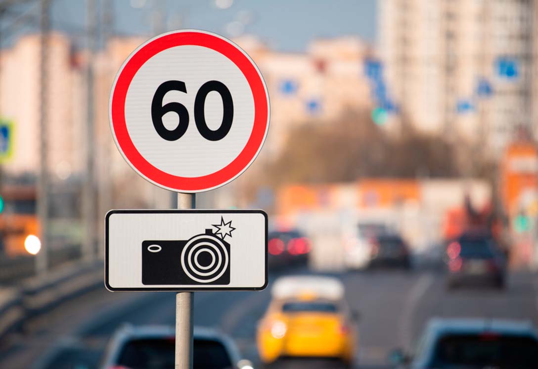 limite-velocidad-establecido Señal de limite de velocidad